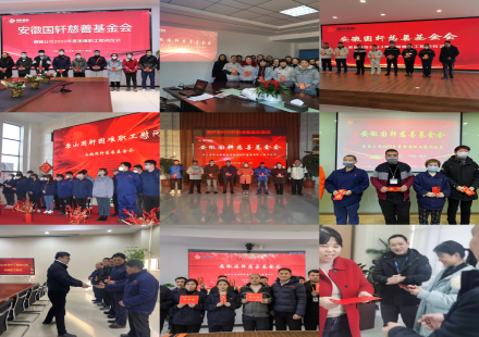 兩節(jié)送溫暖  工會(huì)暖人心