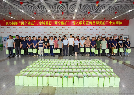 萬水千山“粽”是情，國軒工會慰問在崗員工