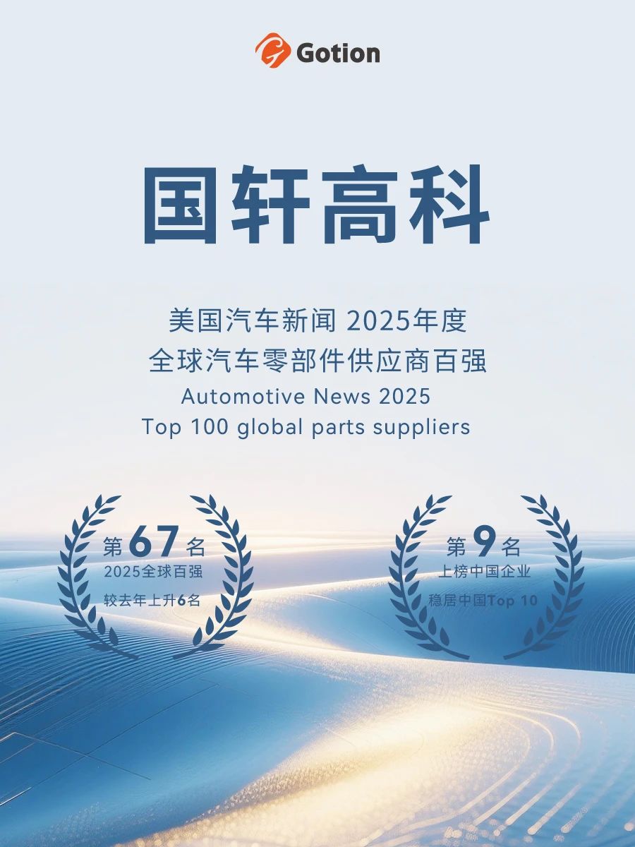 微信圖片_2025-06-26_111750_762.jpg