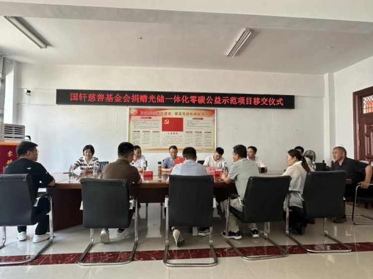 圖片 1.jpg